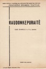 E. Švarcas „Raudonkepuraitė“ (rež. V. Blėdis), 1950 m.