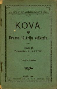 Kova / parašė B. Tilžė, 1900. PAVB S 368