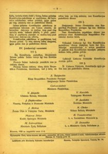 Lietuvos Valstybės Konstitucija // Vyriausybės žinios, 1922, rugpj. 6, p. 1–8. PAVB S1813