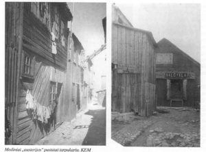 Mediniai „austerijos“ pastatai tarpukariu: [Nuotr.] // Kupiškis : kultūra ir istorija : [almanachas]. - Nr.5 (2007), p. 76