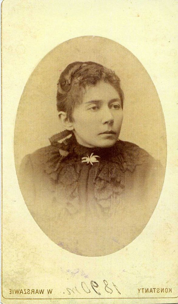 Gabrielė Petkevičaitė-Bitė. LLTI MB Apl. 394, Inv. Nr. 11170