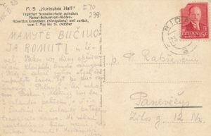 Juodeškaitė-Rapšienė, Julija. Atvirlaiškis artimiesiems į Panevėžį, rašytas viešint Nidoje. 1936.06.23. Panevėžio apskrities Gabrielės Petkevičaitės-Bitės viešoji biblioteka, Laimos Rapšytės fondas F70-299