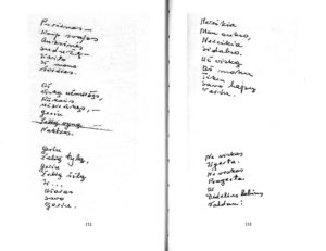 Aš – beržas : [eilėraščio rankraštis] // Paulius Širvys. Aš – beržas : poezija ir laiškai. – Vilnius, 2014, p. 152–153