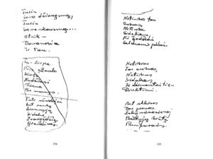 Aš – beržas : [eilėraščio rankraštis] // Paulius Širvys. Aš – beržas : poezija ir laiškai. – Vilnius, 2014, p. 154–155