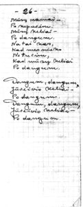 Jūreiviška : [eilėraščio rankraštis] // Paulius Širvys. Tiesiu toliams rankas. – Vilnius, 1997, p. 123
