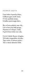 Širvys P. Ugnelė gęsta : [eilėraštis] // Paulius Širvys. Aš beržas : poezija ir laiškai. – Vilnius, 2014, p. 101