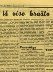 3. Pranešimas laikraštyje „Mūsų kraštas“ apie Panevėžyje atidaromą pedagoginį institutą. 1936 m. liepos 3 d. Iš portalo epaveldas.lt