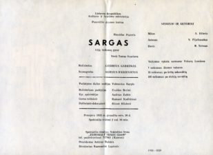 Spektaklio – H. Pinterio „Sargas“, pastatyto 1993 metais Panevėžio dramos teatre, programėlė. Iš PAVB fonų