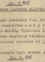 3. Iš Panevėžio miesto vykdomojo komiteto 1952 m. liepos 17 d. posėdžio protokolo. Šiaulių regioninio valstybės archyvo Panevėžio filialas. F. 14, ap. 1, b. 74, l. 362