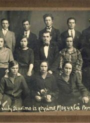 V. Raubos rūbų siuvimo ir kirpimo mokykla. Panevėžys. 1928 m. Nuotrauka iš Panevėžio kraštotyros muziejaus rinkinių