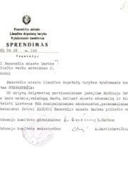 4. Sprendimas apie ketvirtąjį Panevėžio miesto garbės pilietį sovietmečiu. 1985 m. balandžio 29 d. Šiaulių regioninio valstybės archyvo Panevėžio filialas. F. 14, ap. 1, b. 2209, l. 311