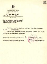 6. Sprendimas dėl naujų statybų 1983 m. nugriauti gyvenamuosius namus. 1983 m. balandžio 18 d. Šiaulių regioninio valstybės archyvo Panevėžio filialas. F. 14, ap. 1, b. 1941, l. 202, 203