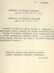 4. Susirašinėjimas su LTSR Ministrų Taryba organizaciniais klausimais. 1966 m. gruodžio 9 d. Šiaulių regioninio valstybės archyvo Panevėžio filialas. F. 14, ap. 1, b. 497, l. 152