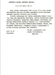 3. Piketo dalyvių pareiškimas prieš Laisvųjų menų kolegijos steigimą. 1992 m. kovo 27 d. Šiaulių regioninio valstybės archyvo Panevėžio filialas. F. 1102, ap. 1, b. 35, l. 181
