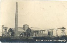 2. Marijampolės cukraus fabrikas. Nuotrauka iš P. Kaminsko archyvo