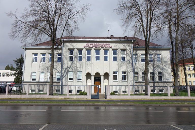 Panevėžio apskrities savivaldybės rūmai. Dabar – Panevėžio rajono poliklinika. Giedriaus Zauros nuotrauka