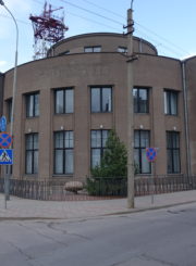 Lietuvos banko Panevėžio skyriaus pastatas. Giedriaus Zauros nuotraukos