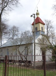 Panevėžio sentikių cerkvė. Giedriaus Zauros nuotrauka