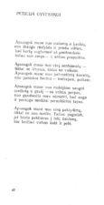 Mezginaitė, Elena. Peticija gyvenimui // Mezginaitė, E. Provincijos tango. – Vilnius, 1989, p. 48