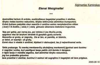 Algimantas Kaminskas. Elenai Mezginaitei, 2005 08 19