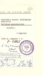 4. Lietuvos TSR Ministrų Tarybos sutikimas bibliotekai suteikti G. Petkevičaitės-Bitės vardą. 1989 m. rugsėjo 6 d. Šiaulių regioninio valstybės archyvo Panevėžio filialas. F. 14, ap. 1, b. 2981, l. 176