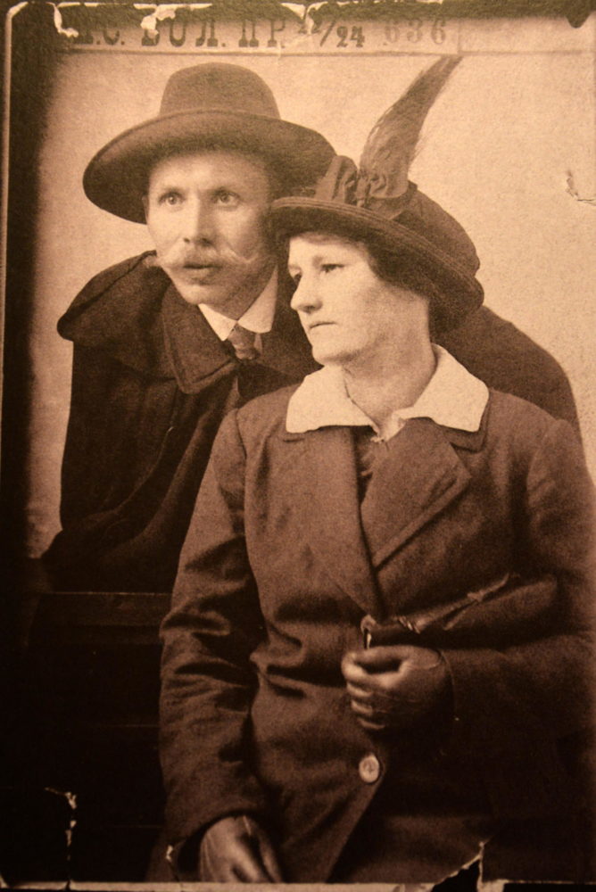 Anelė ir Juozas Zikarai. 1916 m.
