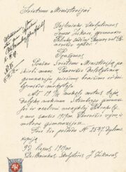 1. Juozo Zikaro prašymas Švietimo ministerijai paskirti jį Panevėžio valstybinių gimnazijų piešimo, braižybos ir dailyraščio mokytoju. 1919 m. liepos 9 d. Lietuvos centrinis valstybės archyvas. F. 849, ap. 3, b. 148, l. 7