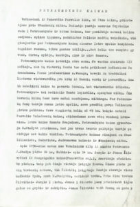 Mikeliūnienė, Stasė. Petrauskynės kaimas. – Panevėžys, [1994]. – 59 p.