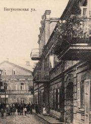 Boguševskio gatvė Panevėžyje. XX a. pradžia