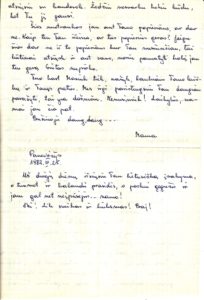 Laimutės Liesytės laiškas sūnui, tarnaujančiam sovietinėje armijoje. 1982 03 25