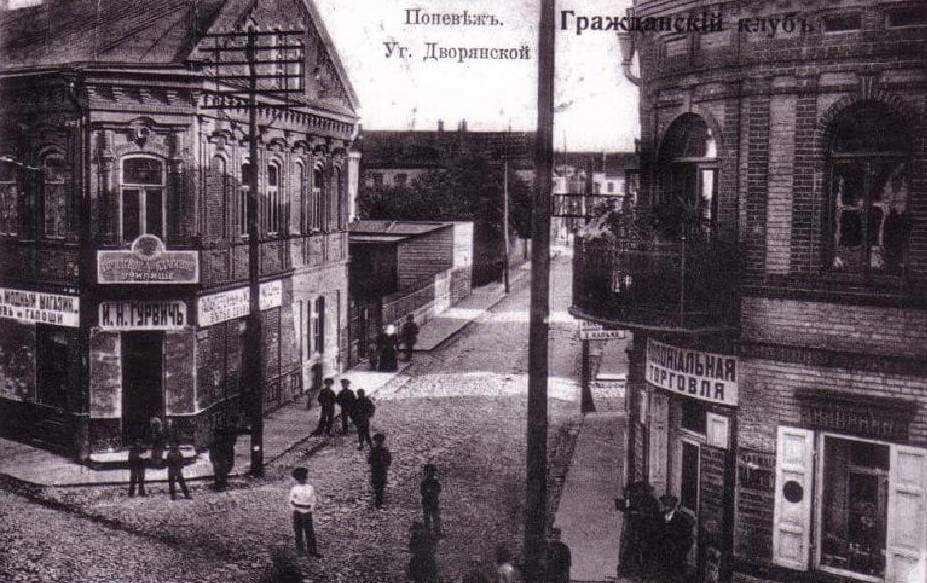 Bajorų ir Šeduvos gatvių kampas. XX a. pr. Atvirukas išleistas L. Slominskio, A. Vaicekausko kolekcija