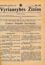 21. Lietuvos Valstybės Konstitucija. 1922 08 01. Vyriausybės žinios. 1922 m. rugpjūčio 6 d. (Nr. 100), p. 1. PAVB