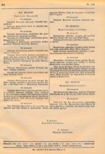 47. Lietuvos Konstitucija. Vyriausybės žinios, 1938 m. gegužės 12 d. (Nr. 608), p. 245. PAVB