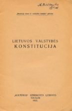31. Lietuvos valstybės konstitucija: „Bendrojo teisės ir valstybės mokslo“ priedas. Šiauliai : „Kultūros“ bendrovė, 1925. 20 p. Titulinis puslapis. PAVB