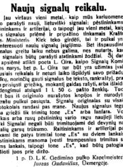Gudavičius, Juozapas. Naujų signalų reikalu // Karys. 1924, nr. 24, p. 198
