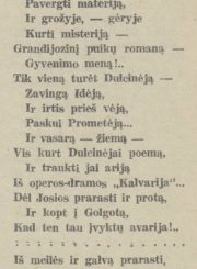 Inčiūra, Kazys Pranas. Gyvenimo menininkui (Alfai Sušinskui): eilėraštis // Panevėžio apygardos balsas. 1942, liep. 12, p. 4