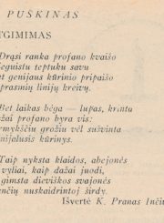 Puškinas, Aleksandras. Atgimimas: eilėraštis / iš rusų k. vertė K. P. Inčiūra // Naujoji romuva. 1938, nr. 15/16, p. 347