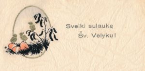 Sveikinimas Adelei Kolytaitei šv. Velykų proga. Kaunas–Pušalotas. 1937 03 27. Panevėžio apskrities Gabrielės Petkevičaitės-Bitės viešoji biblioteka, Adelės Kolytaitės fondas F169-31