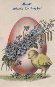 Jonuškaitė, Elžbieta. Sveikinimas su šv. Velykomis Onai Dailidonienei. Nevėžninkai (Panevėžio r.). 1923 03 31. Panevėžio apskrities Gabrielės Petkevičaitės-Bitės viešoji biblioteka, Onos Dailidonytės fondas F140-9