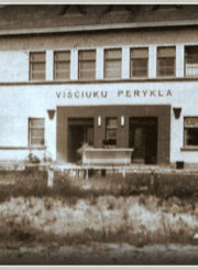 1. Viščiukų perykla. Nuotrauka iš V. R. Vitkausko kolekcijos