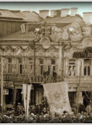 Kino teatras „Modern“ Panevėžyje. XX a. pr.