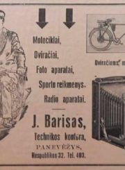 Reklaminis skelbimas 1932 m. birželio 6 d. laikraštyje „Panevėžio balsas“. Iš Panevėžio apskrities Gabrielės Petkevičaitės-Bitės bibliotekos rinkinių