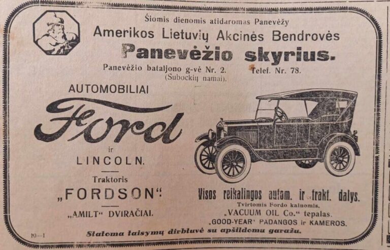 Reklaminis skelbimas 1928 m. rugpjūčio 2 d. laikraštyje „Panevėžio balsas“. Iš Panevėžio apskrities Gabrielės Petkevičaitės-Bitės bibliotekos rinkinių