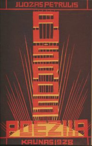 Petrulis, Juozas. „Aušros“ poezija : įvadas ir tekstai / viršelį piešė Bernardas Bučas. Kaunas, 1928. 99, [1] p. : portr.