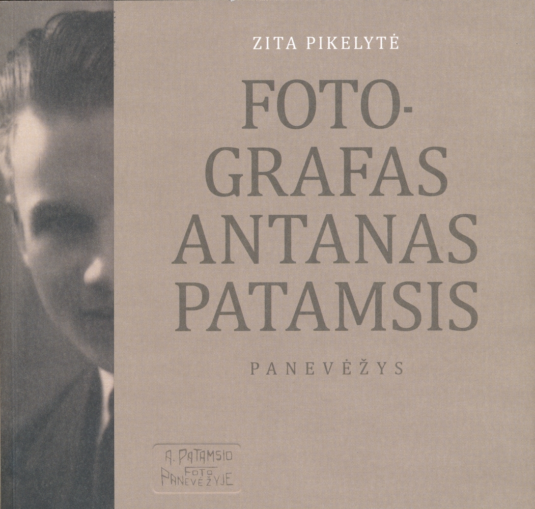Fotografas Antanas Patamsis