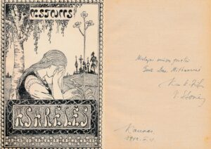 Stonis, Vincas. Ašarėlės. Kaunas, 1924. 118, [2] p.