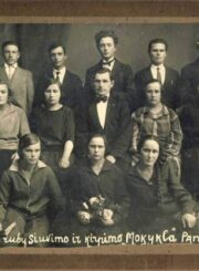 V. Raubos rūbų kirpimo ir siuvimo mokykla. 1928 m.