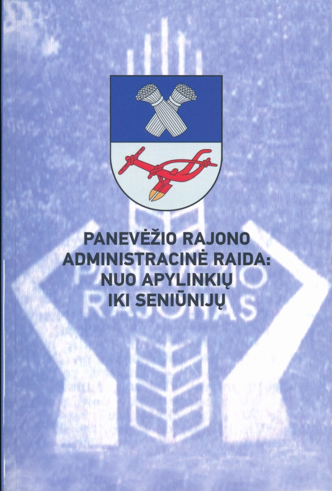 Panevėžio rajono administracinė raida