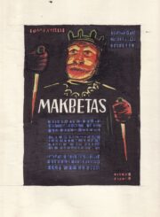 Algimantas Mikėnas. „Makbeto“ afišos eskizas. Apie 1960 m. PAVB FJM-789-7-1