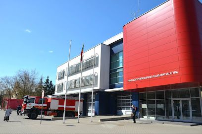 Priešgaisrinė gelbėjimo tarnyba